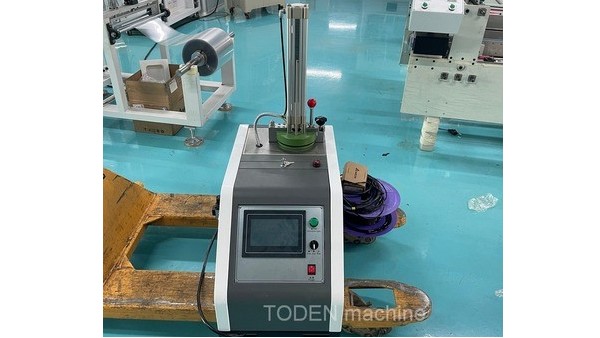 2.5KG PUR Glue pasting system
