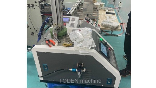 2.5KG PUR Glue pasting system