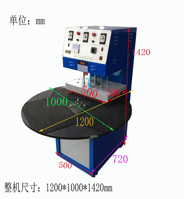 TD-50A-1