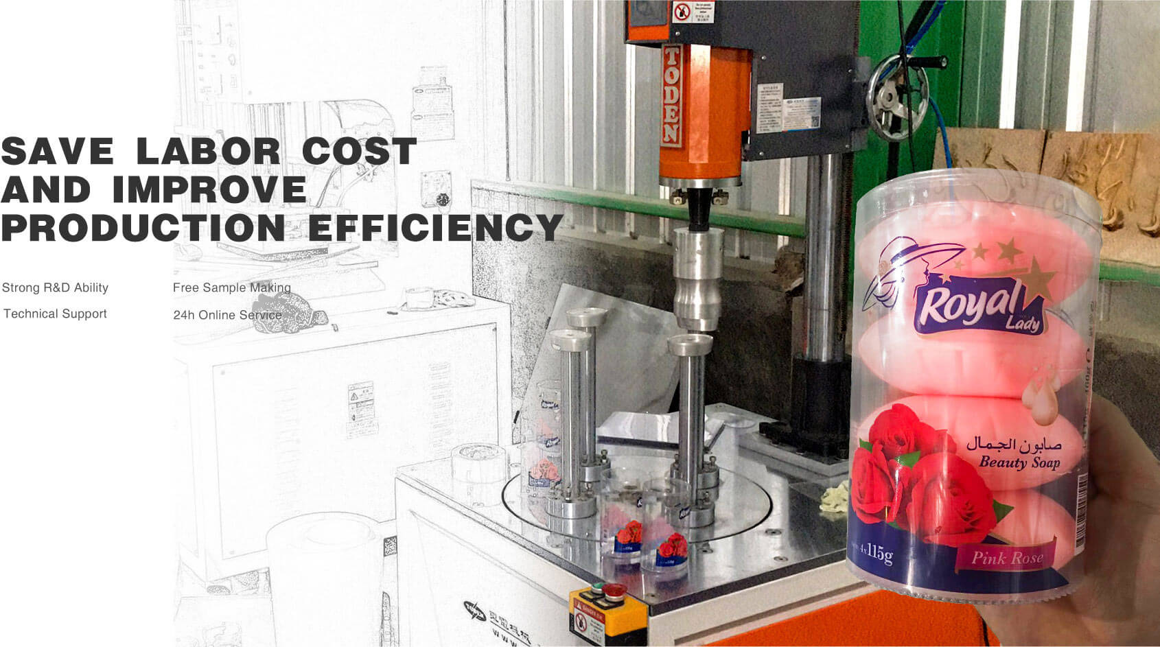 Save labor cost and improve production efficiency