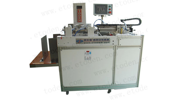 L Shape PP file holder Ultrasonic Welding Machine