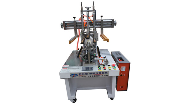 Automatic Cylinder Forming Machine 