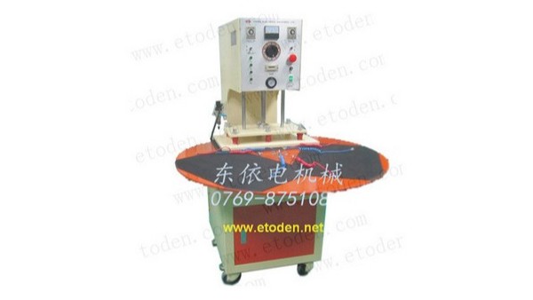 Blister Hot Sealing Machine