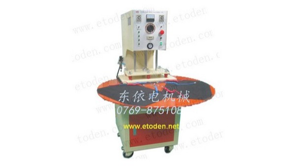 Blister Hot Sealing Machine