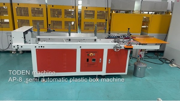 Semi automatic plastic box machine To Algeria 20251217